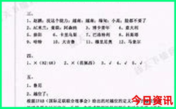 七月去哪儿旅游推荐
