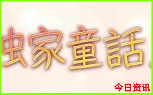 湖北省5a级景区有哪些