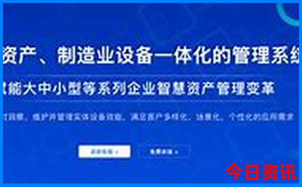 济南必去景点推荐