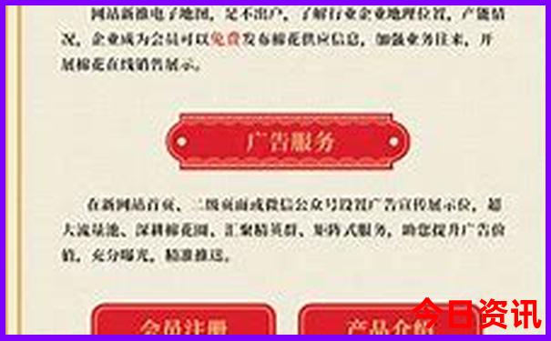 青海自驾游最佳路线