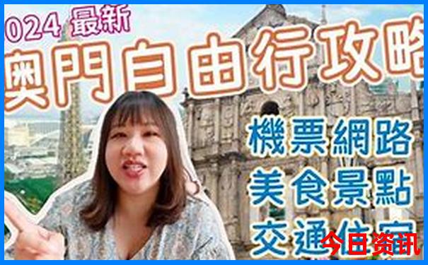 河北旅游景点大全景点排名
