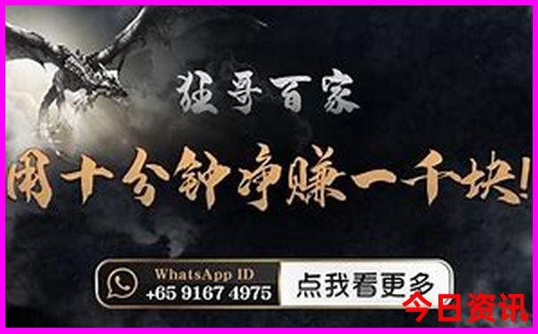 北京旅游最佳路线